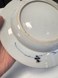 22 Chinese blue, white, famille rose and Imari-style wares, Kangxi and later