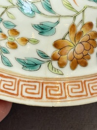 Five Chinese famille rose 'Phoenix and Peony' cups and three saucers for the Peranakan market, Qianlong, Guangxu and Zhou Shunxing 周順興 marks, Republic