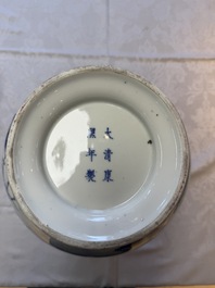 A Chinese blue and white '100 Deers' 'Zun' vase on wooden stand, Kangxi mark, 19th C.