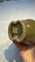 A Chinese conjoined teadust&ndash;glazed bottle vase, Republic
