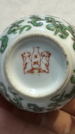 Eight Chinese famille rose and verte wares, 19/20th C.