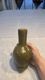 A Chinese conjoined teadust&ndash;glazed bottle vase, Republic