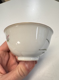 A pair of Chinese famille rose bowls with floral design, Guangxu mark of the period