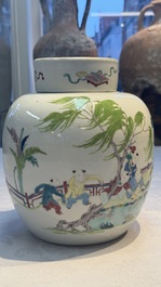 A Chinese famille rose 'Playing Boys' jar and cover, Kangxi mark, 19th C.
