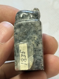A Chinese soapstone seal with a carved mythical animal, inscribed Ying Hua Hong Bai Shang 樱花红陌上, 19/20th C.