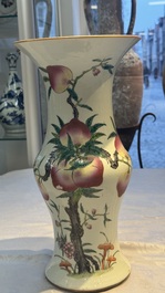 A Chinese famille rose 'Nine Peaches' 'Gu' vase, 19th C.
