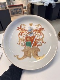 A rare large Chinese armorial dish with the arms of de Heere for the Dutch market, Qianlong, ca. 1735-1765