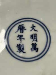 A circular Chinese blue and white box and cover, Wanli mark and of the period