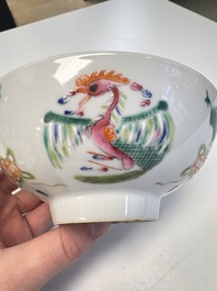 A Chinese famille rose 'Dragons' bowl and a 'Bats and Clouds' bowl, Tongzhi and Guangxu mark, 19th C.