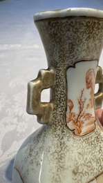 A Chinese Canton famille rose gilt-decorated vase with figural design, Qianlong