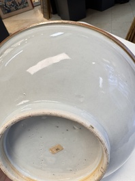 A Chinese Canton famille rose 'Mandarin Subject' bowl, Qianlong