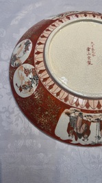 A pair of Japanese Kutani dishes, Edo/Meiji, 19th C.