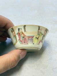 A set of seven Chinese famille rose nesting bowls with narrative design, Daoguang