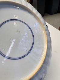 A rare pair of Chinese famille verte lobed plates with elegant ladies, Kangxi