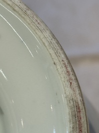 A Chinese blue and white '100 Deers' 'Zun' vase on wooden stand, Kangxi mark, 19th C.