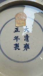 A Chinese qianjiang cai dish and a plate, two famille rose plates and a saucer, Chenghua, Yongzheng and Guangxu marks, 19th C.