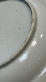 A Chinese qianjiang cai dish and a plate, two famille rose plates and a saucer, Chenghua, Yongzheng and Guangxu marks, 19th C.