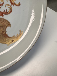 A rare large Chinese armorial dish with the arms of de Heere for the Dutch market, Qianlong, ca. 1735-1765
