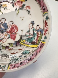 A Chinese famille rose 'Fishermen' cup and saucer, Yongzheng