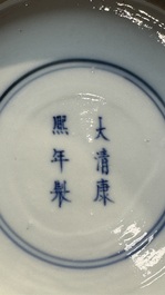 A Chinese famille rose 'Playing Boys' jar and cover, Kangxi mark, 19th C.