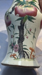 A Chinese famille rose 'Nine Peaches' 'Gu' vase, 19th C.