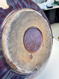 A large Chinese flamb&eacute;-glazed brush washer, 18th C.
