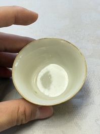 A set of seven Chinese famille rose nesting bowls with narrative design, Daoguang