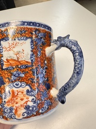 A Chinese famille rose 'Chui Xiao Yin Feng 吹簫引鳳' plate and a Canton famille rose tankard with figural design, Yongzheng/Qianlong