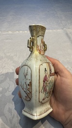 A Chinese Canton famille rose gilt-decorated vase with figural design, Qianlong