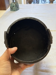 A Korean silver-inlaid iron 'He Lu Tong Chun 鶴鹿同春' tripod censer, Joseon, 18th C.