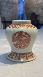 A Chinese polychrome 'Erotic' vase, an iron-red 'Phoenix' jar and a famille verte 'Dragon' stand,  Chun Yi Tang Zhi 春怡堂制 and Tongzhi mark, 19/20th C.