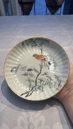 A Chinese qianjiang cai dish and a plate, two famille rose plates and a saucer, Chenghua, Yongzheng and Guangxu marks, 19th C.
