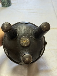A Korean silver-inlaid iron 'He Lu Tong Chun 鶴鹿同春' tripod censer, Joseon, 18th C.