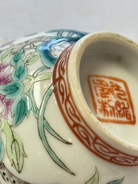 Five Chinese famille rose 'Phoenix and Peony' cups and three saucers for the Peranakan market, Qianlong, Guangxu and Zhou Shunxing 周順興 marks, Republic