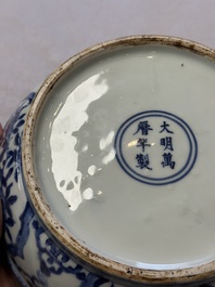 A circular Chinese blue and white box and cover, Wanli mark and of the period