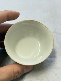 A set of seven Chinese famille rose nesting bowls with narrative design, Daoguang