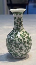 Eight Chinese famille rose and verte wares, 19/20th C.