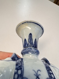 Two Chinese blue and white recumbent elephant-form candlesticks, Jiaqing