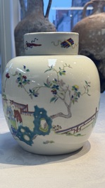 A Chinese famille rose 'Playing Boys' jar and cover, Kangxi mark, 19th C.