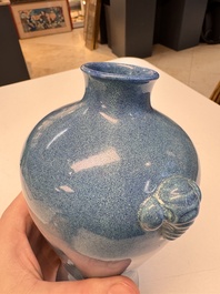 A Chinese robin's egg-glazed 'Meiping' vase, 19th C.