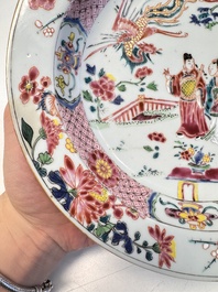 A Chinese famille rose 'Chui Xiao Yin Feng 吹簫引鳳' plate and a Canton famille rose tankard with figural design, Yongzheng/Qianlong