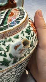 A pair of Chinese famille verte lime pots and covers for the Southeast Asian market, Kangxi