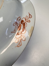 A Chinese famille rose 'Chui Xiao Yin Feng 吹簫引鳳' plate and a Canton famille rose tankard with figural design, Yongzheng/Qianlong
