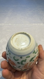 A Chinese wucai 'Poem' vase and a 'Peony scroll' jar, signed Hui An 卉菴, Kangxi