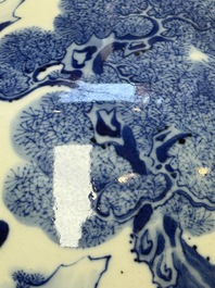 A Chinese blue and white '100 Deers' 'Zun' vase on wooden stand, Kangxi mark, 19th C.