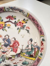 A Chinese famille rose 'Fishermen' cup and saucer, Yongzheng
