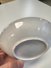 A Chinese famille rose 'Fishermen' cup and saucer, Yongzheng
