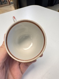 22 Chinese blue, white, famille rose and Imari-style wares, Kangxi and later