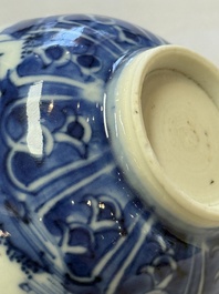 A Chinese blue and white reticulated double-walled cup and a pierced 'Hatcher Cargo' type bowl, Transitional/Kangxi