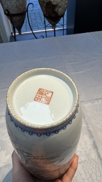 A Chinese polychrome-decorated 'Winter Landscape' vase, signed He Xuren 何許人 and with seal mark, dated 1934